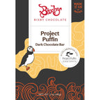 Organic Project Puffin 70% Dark Chocolate Bar